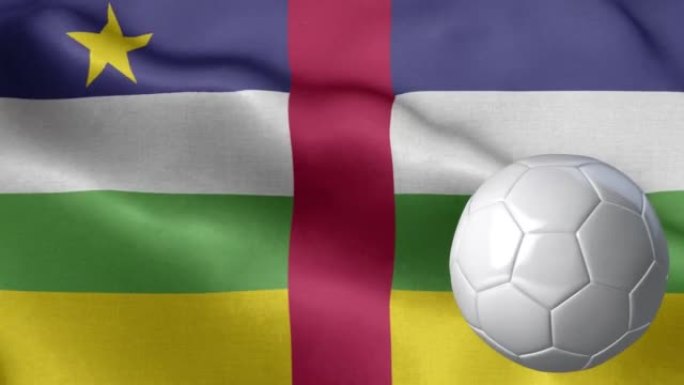中非共和国国旗和足球-中非共和国国旗高细节-国旗中非共和国波浪图案循环元素-织物纹理和无尽循环-足球