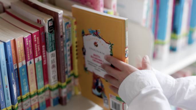 4K小学生图书馆看书【合集】
