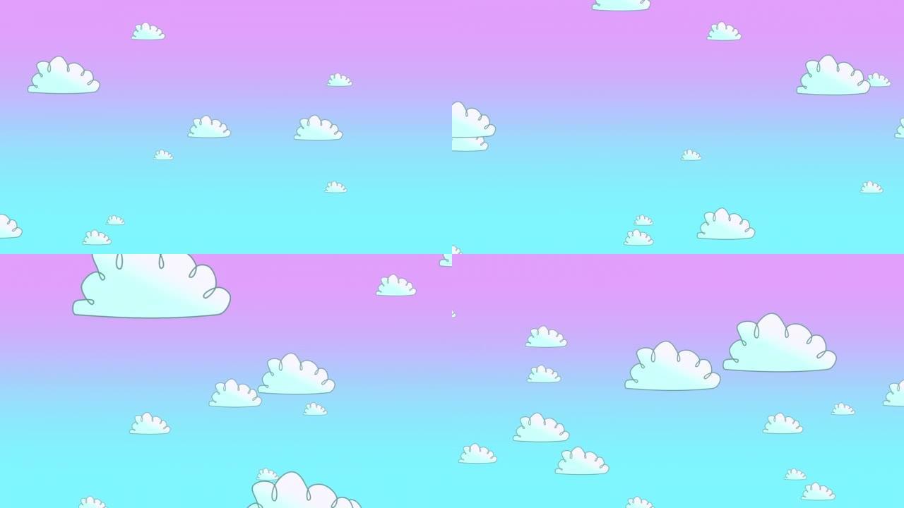 粉色和蓝色的天空与运动卡通云