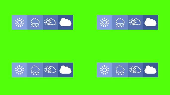绿屏背景下天气图标的矢量设计