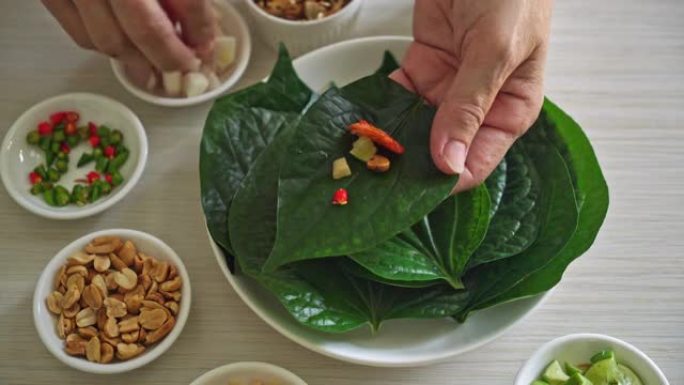 Miang kham-皇家叶卷开胃菜-这是来自泰国和老挝的传统东南亚小吃