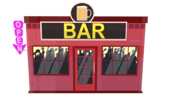 酒吧的建筑。酒吧开业的动画。卡通