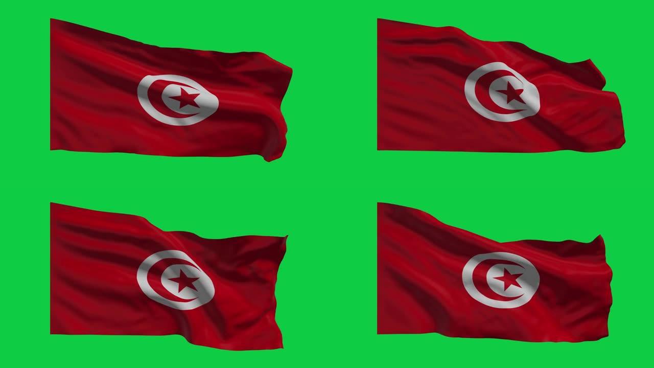 突尼斯国旗挥舞着动画 (4K) 绿色屏幕