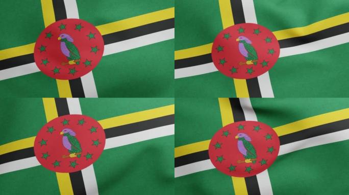 多米尼加国旗挥舞原尺寸和颜色3D渲染，英联邦的多米尼加国旗纺织品由Alwin Bully设计，多米尼