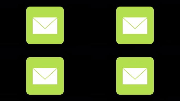 图标动画【简单方形邮件】