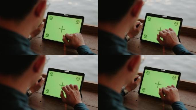 iPad的设备屏幕，绿色屏幕。