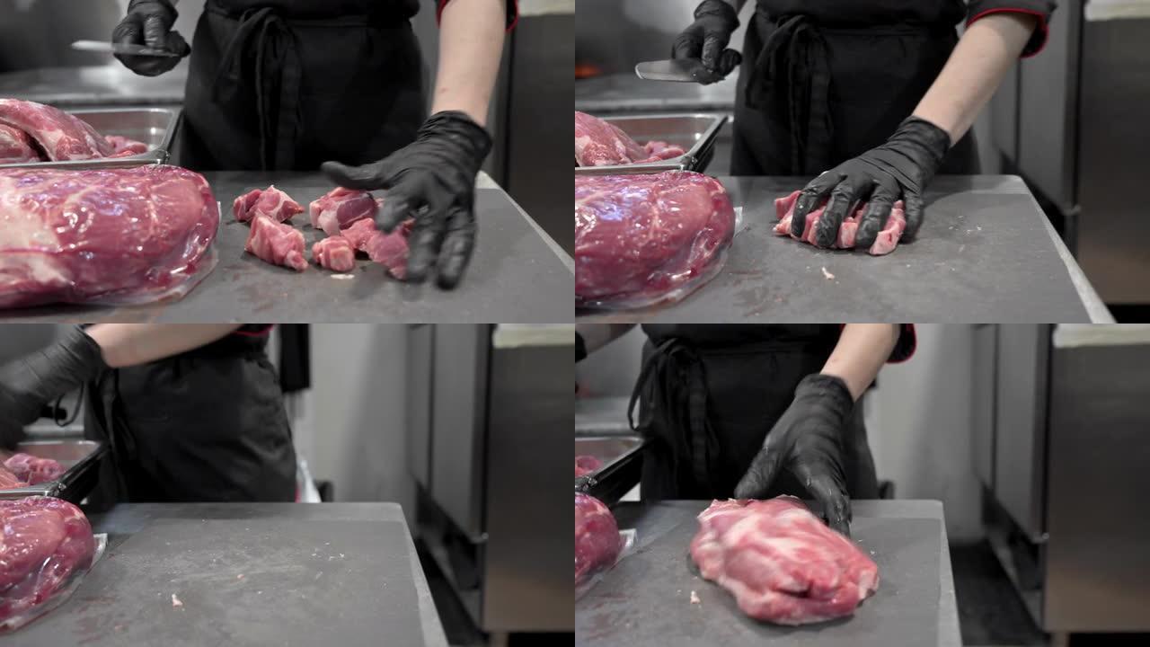 关闭生肉和女人屠夫用刀割肉。高质量4k镜头