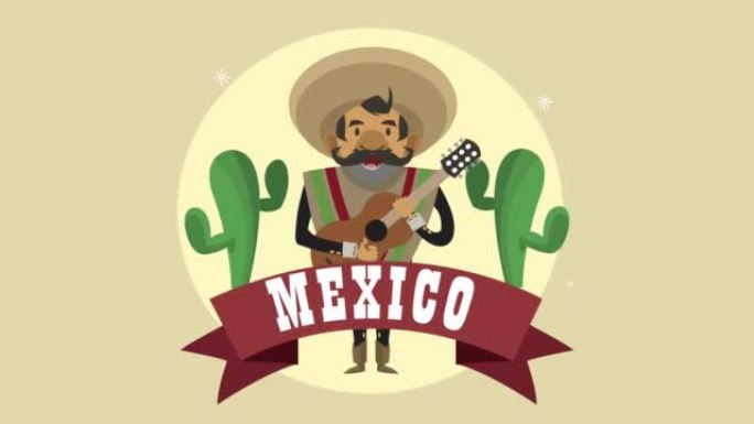 玩吉他动画的墨西哥文化刻字