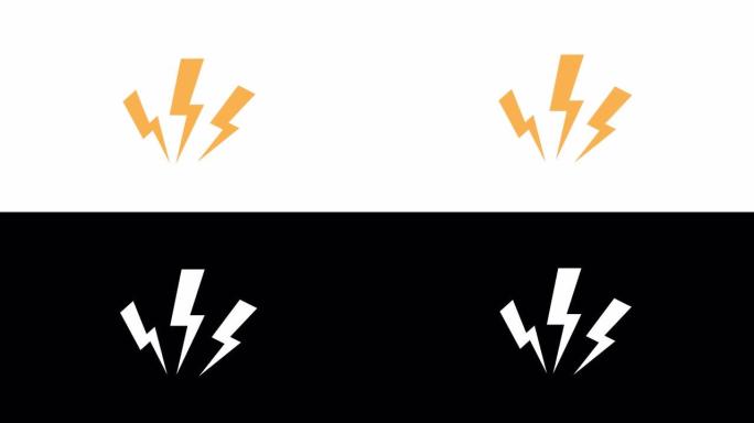 闪电。放电或愤怒概念。带阿尔法通道的4k动画