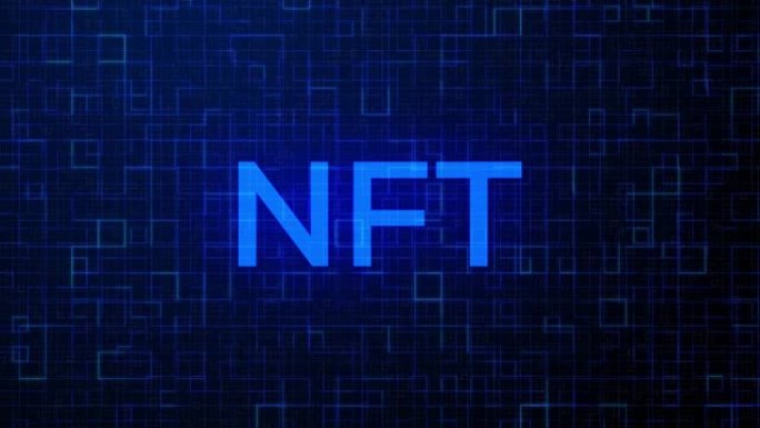 NFT显示器