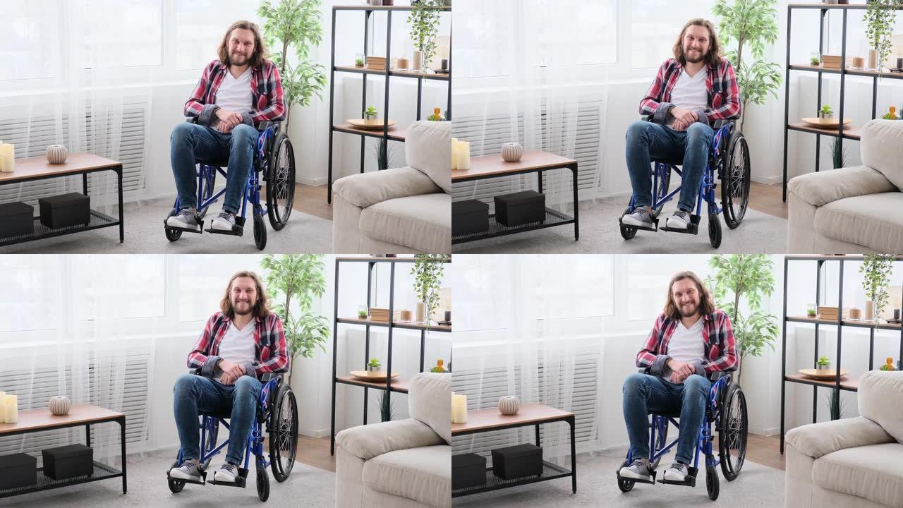 坐在轮椅上微笑的残疾人