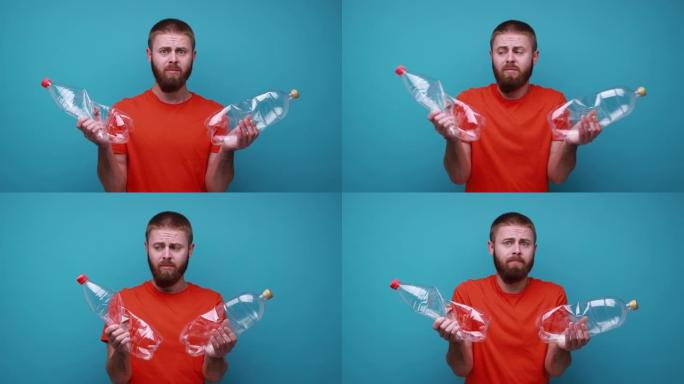 大胡子的男人拿着两个塑料瓶，耸耸肩，不知道塑料回收。