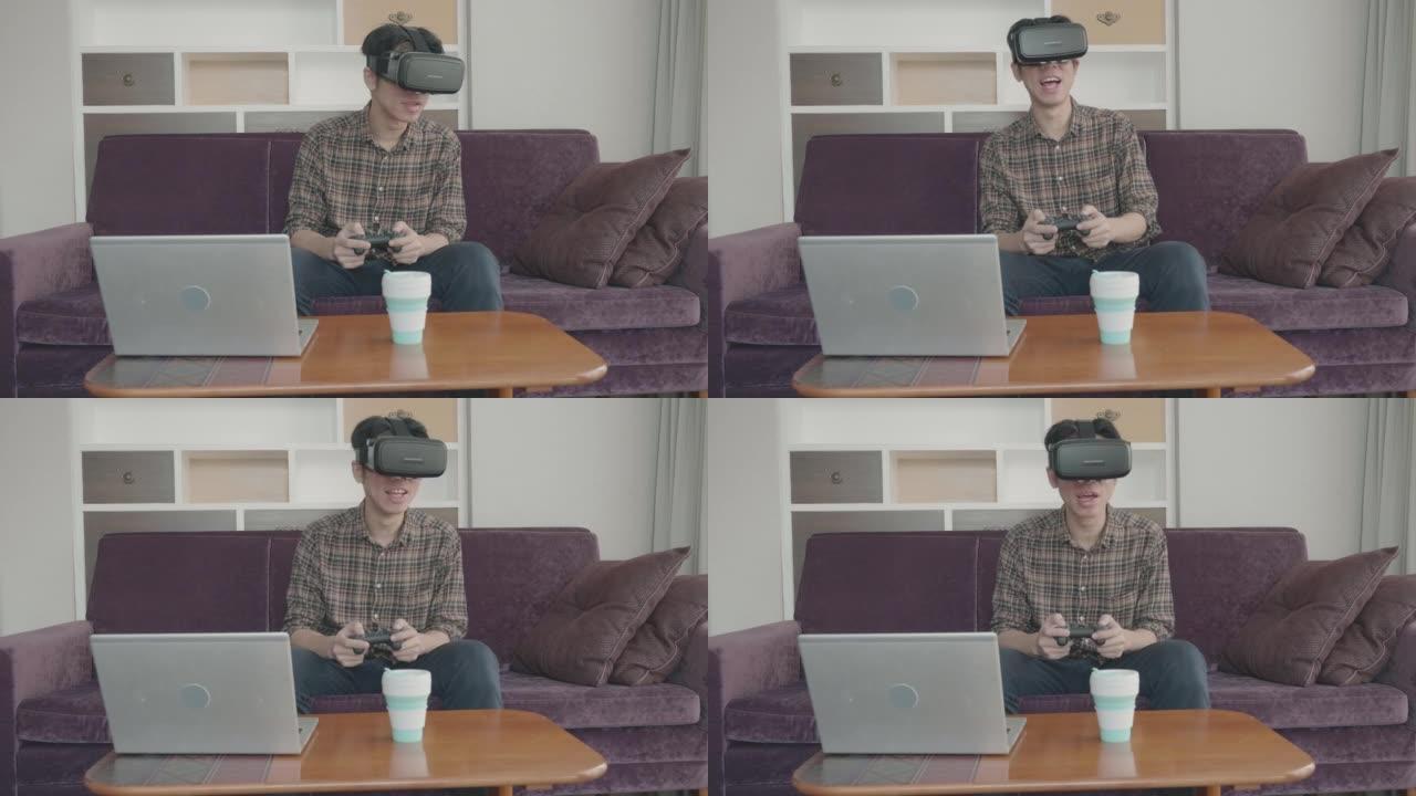 快乐男人正在玩虚拟现实眼镜驾驶汽车的游戏