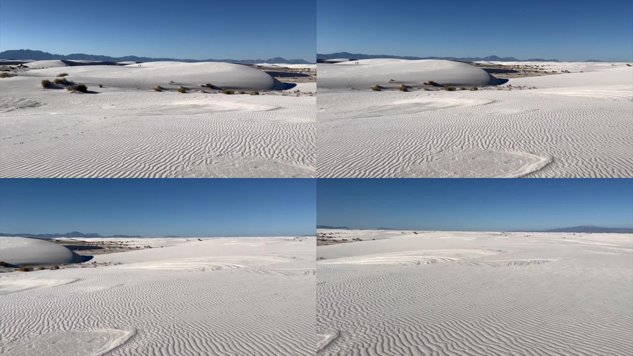 扫描白沙国家公园的白沙丘