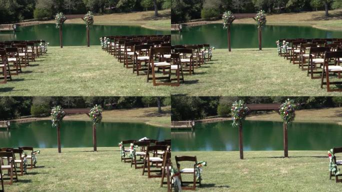 湖椅上的户外婚礼设置