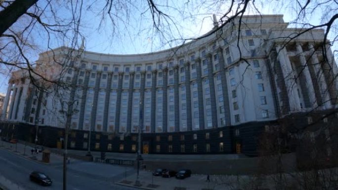 乌克兰政府大楼在基辅-内阁部长，慢动作