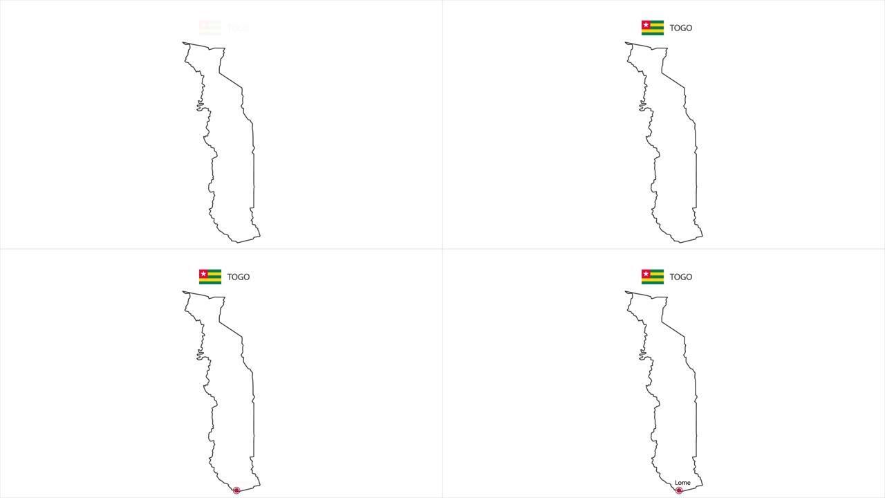 洛美市的运动点，带有多哥国旗和多哥地图。