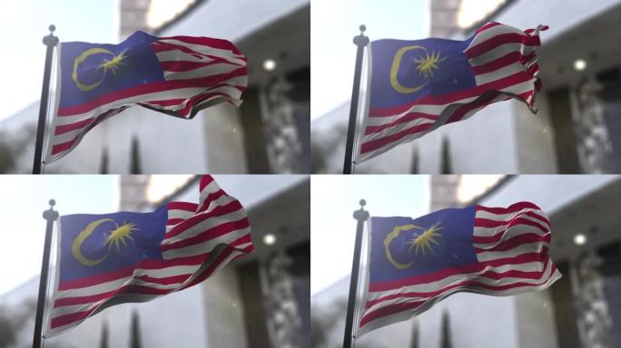 马来西亚国旗。马来西亚国家挥舞国旗。政治和新闻插图