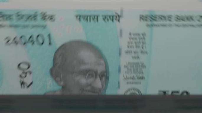50印度卢比纸币在提款机