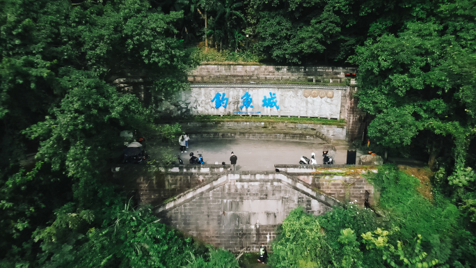 航拍重庆合川钓鱼城景区巴渝历史古迹地标