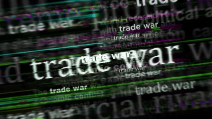 标题媒体与贸易战进出口税无缝循环动画