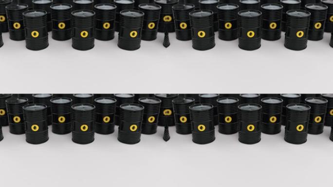 黑色油桶的循环动画