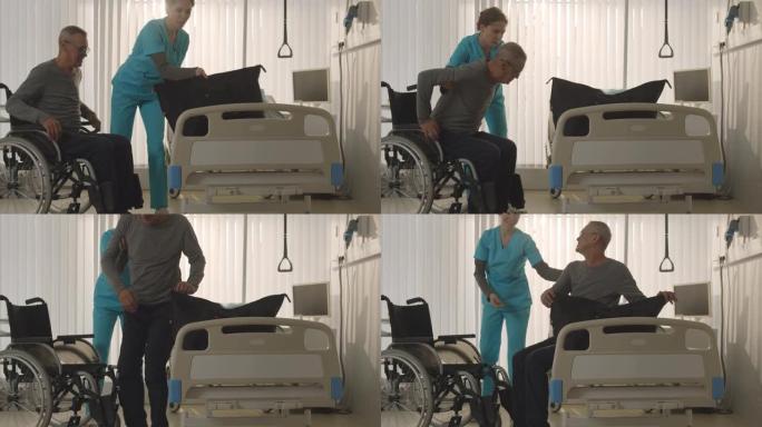 年轻女护士帮助老年男子病人从轮椅上站起来躺在床上