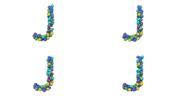 复活节彩蛋主题字体字母J