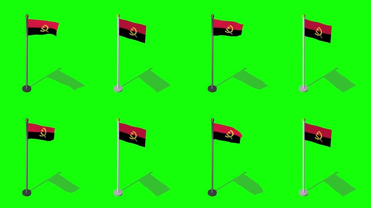安哥拉等距国旗