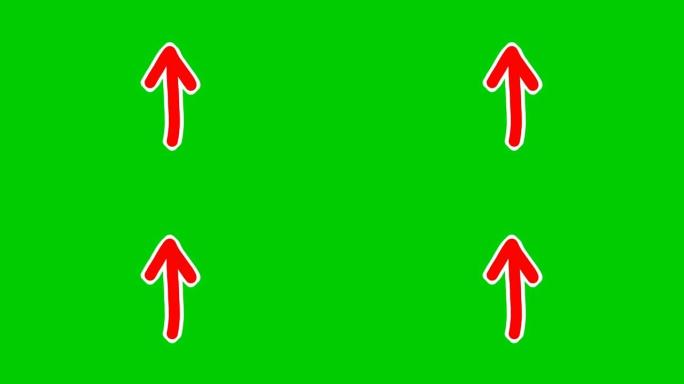 手绘箭头动画绿色屏幕，红色卡通箭头在绿色屏幕背景上向上移动