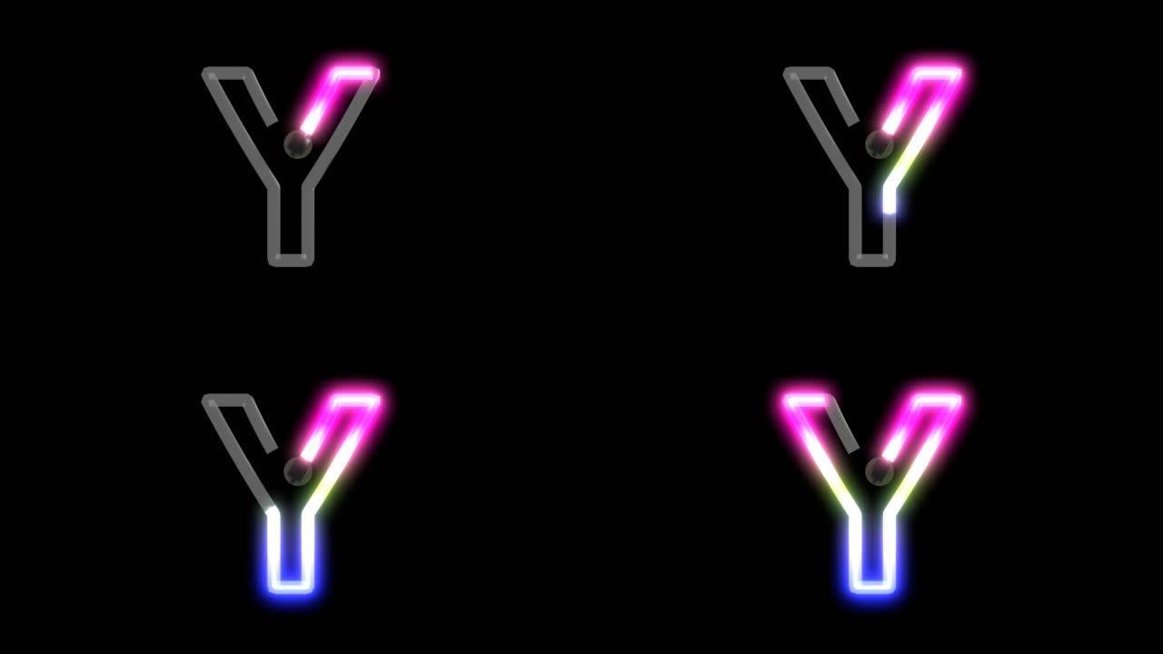 霓虹灯打开字母Y的动画