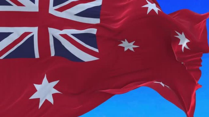 挥舞着令人惊叹的澳大利亚海军旗帜。