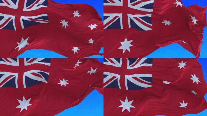 挥舞着令人惊叹的澳大利亚海军旗帜。