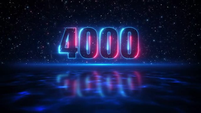 未来运动红色和蓝色数字4000显示霓虹灯标志在太空的深蓝色星空和水面的光反射