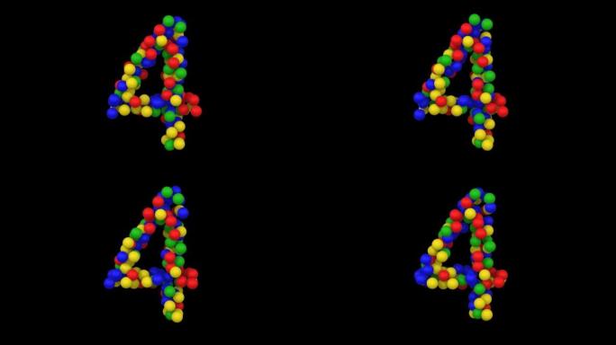 玩具球动画主题字体编号4