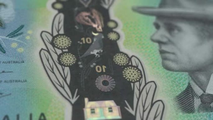 澳大利亚10美元纸币观察和储备侧特写跟踪多莉拍摄100、50、20、10、5澳元纸币当前10美元纸币