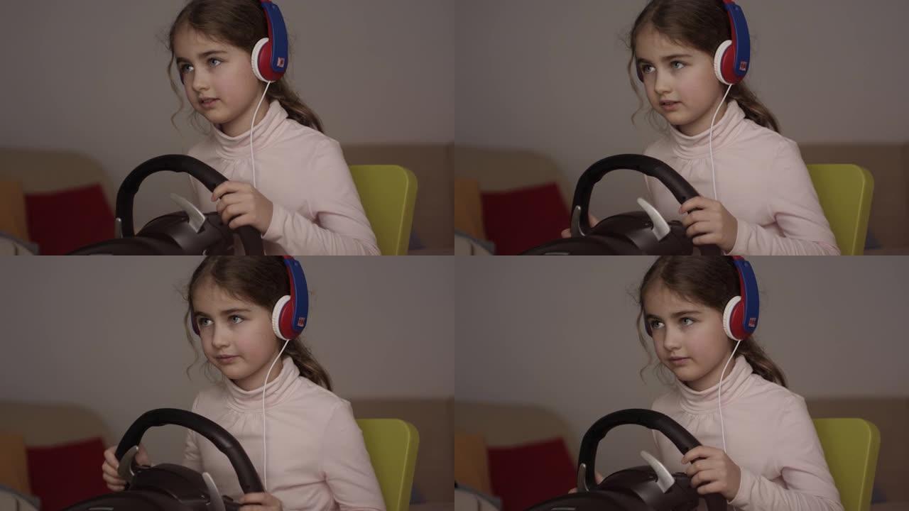 在游戏机中玩赛车视频游戏的女孩。儿童用带方向盘的耳机玩电脑游戏。手持方向盘的游戏玩家玩视频游戏。孩子