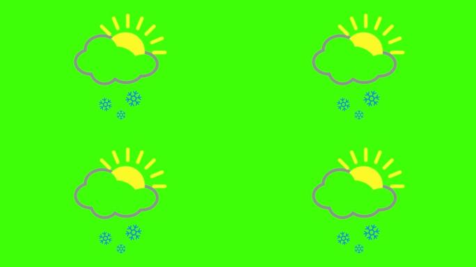 4K绿色屏幕上孤立的散雪，太阳和云图标的彩色简单动画