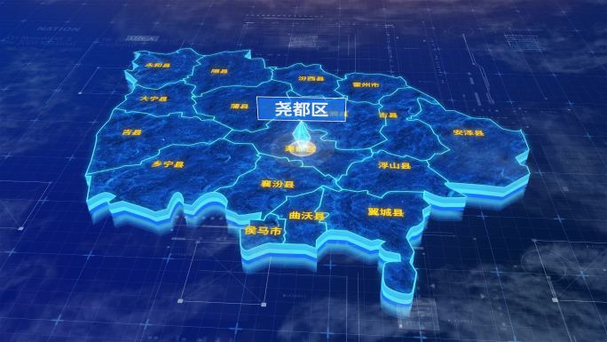 临汾市尧都区蓝色三维科技区位地图