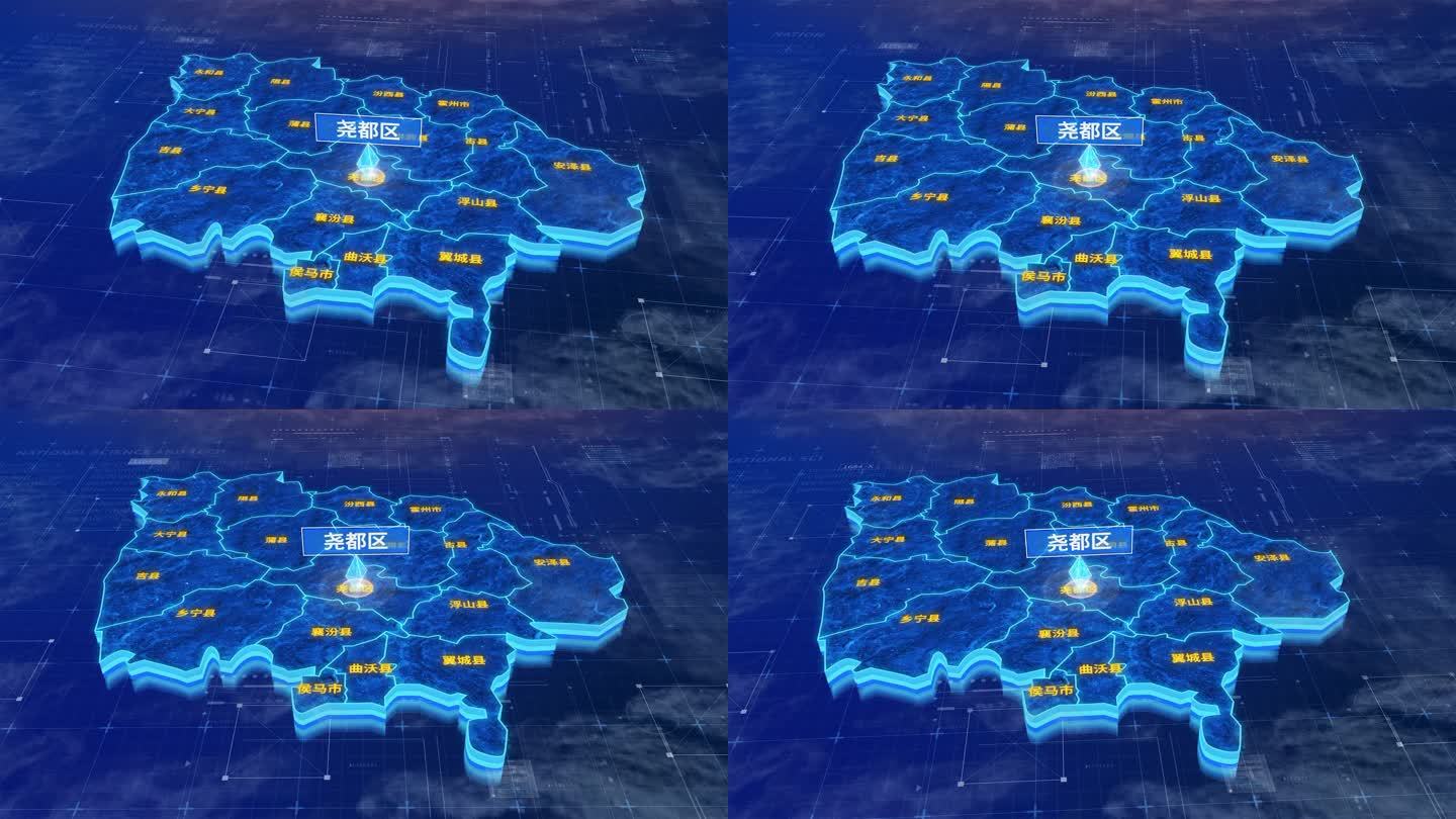 临汾市尧都区蓝色三维科技区位地图