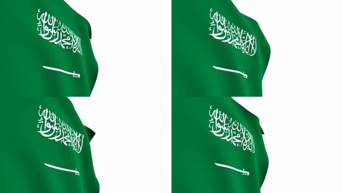 沙特阿拉伯国旗视频。3d沙特阿拉伯国旗慢动作视频。国旗在白色的背景下自由飘扬。全高清分辨率视频。特写