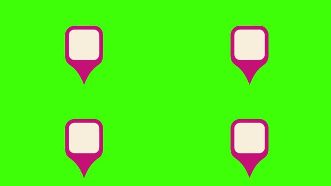 绿色屏幕上弹出动画方形粉红色粗体语音图标