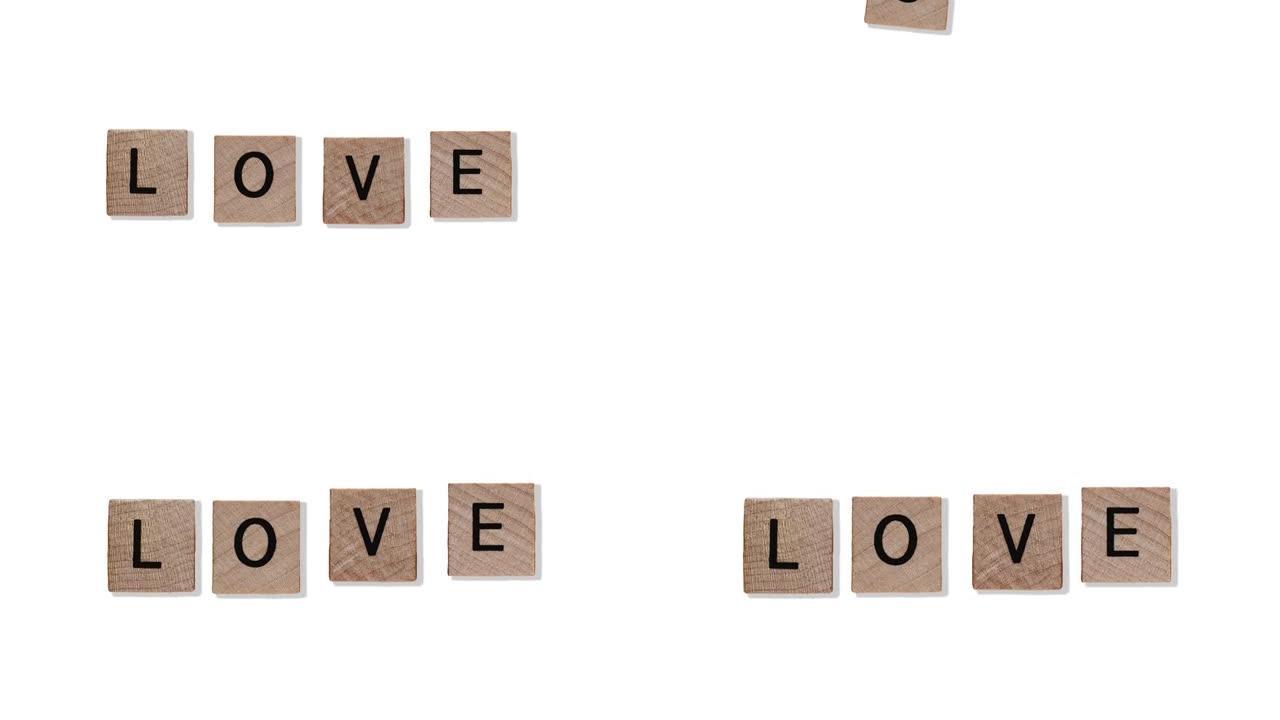 4合1素材模板。动画文字-在白色背景上的木块上飞行和wigglein的爱情文字。情人节。明信片，贺卡