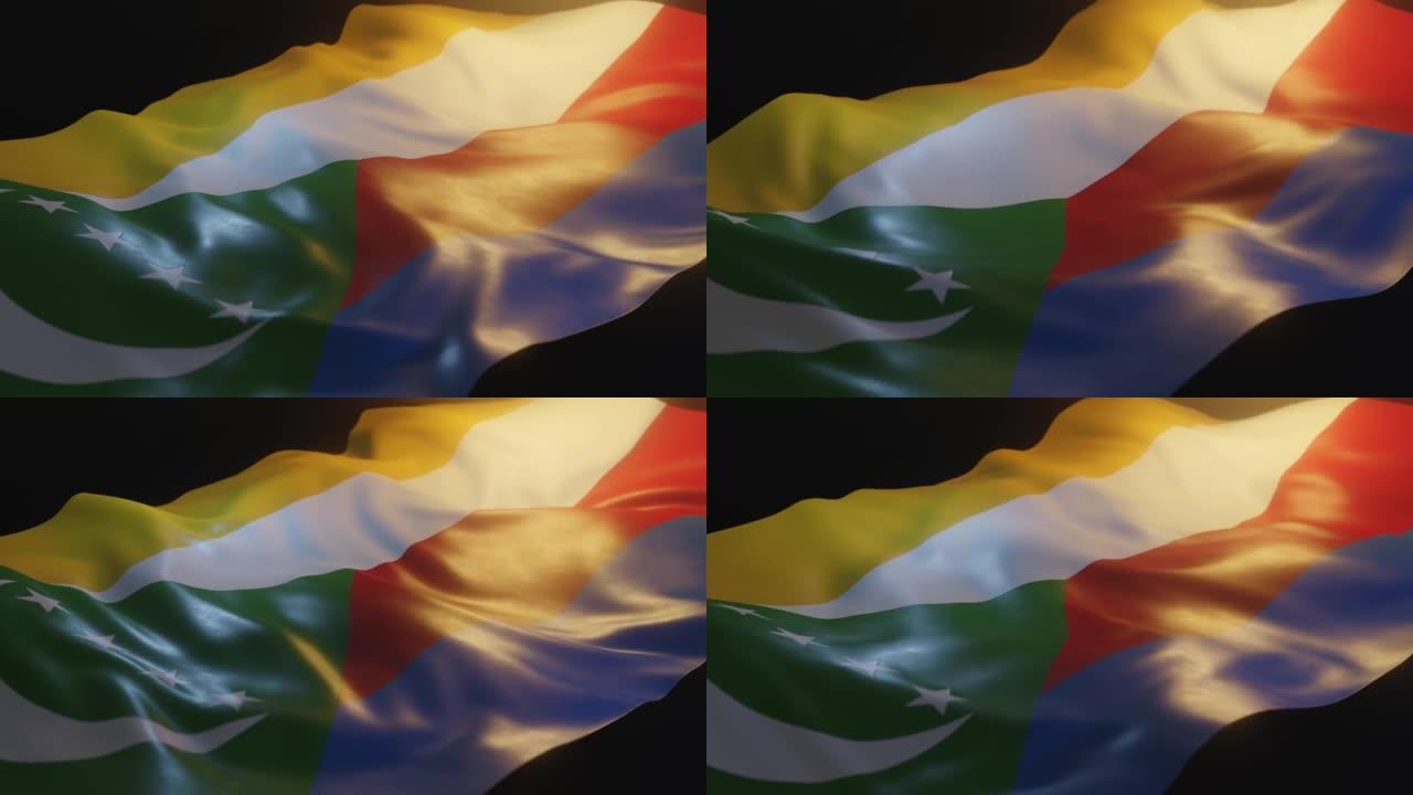 科摩罗旗帜侧面角度视图