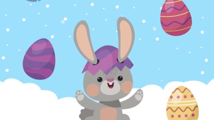 快乐复活节动画与可爱的兔子和鸡蛋