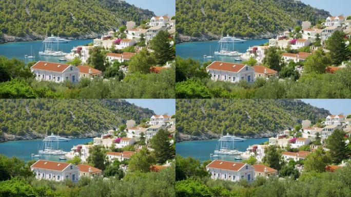 凯法利尼亚岛上美丽多彩的阿索斯村。希腊。