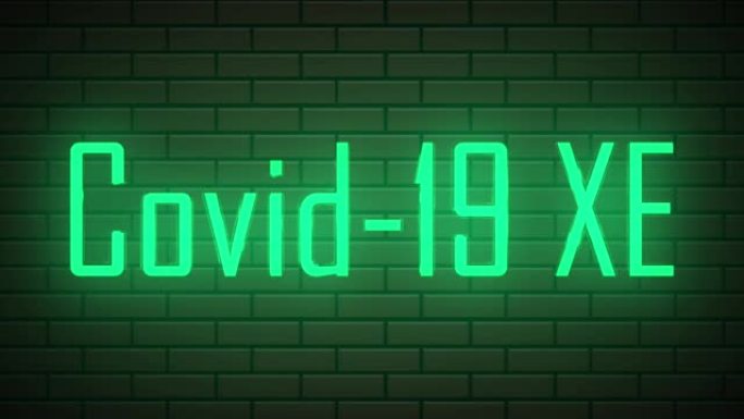 复古风格霓虹灯发光的COVID-19写在黑暗背景高分辨率动画。动画发光COVID 19写在高清分辨率