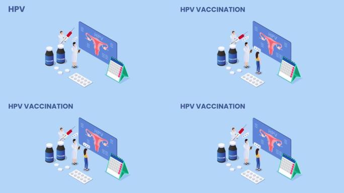 年轻女子在医院接种HPV疫苗