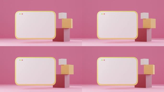 3d抽象背景上促销的空白平板电脑屏幕。概念: 复制空间、技术、