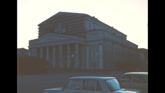 20世纪80年代莫斯科莫斯科大剧院